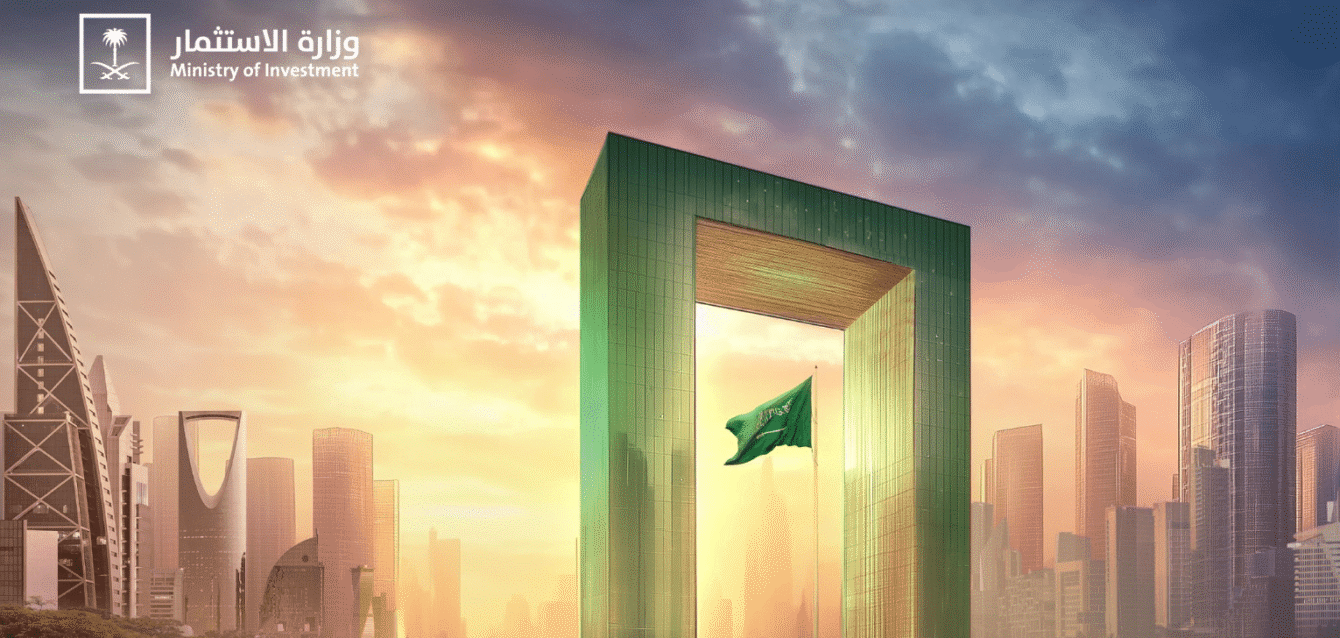 17-Saudi-Arabias-FDI-Exceeds-its-Target-by-16-to-Reach-255-Billion-in-2023