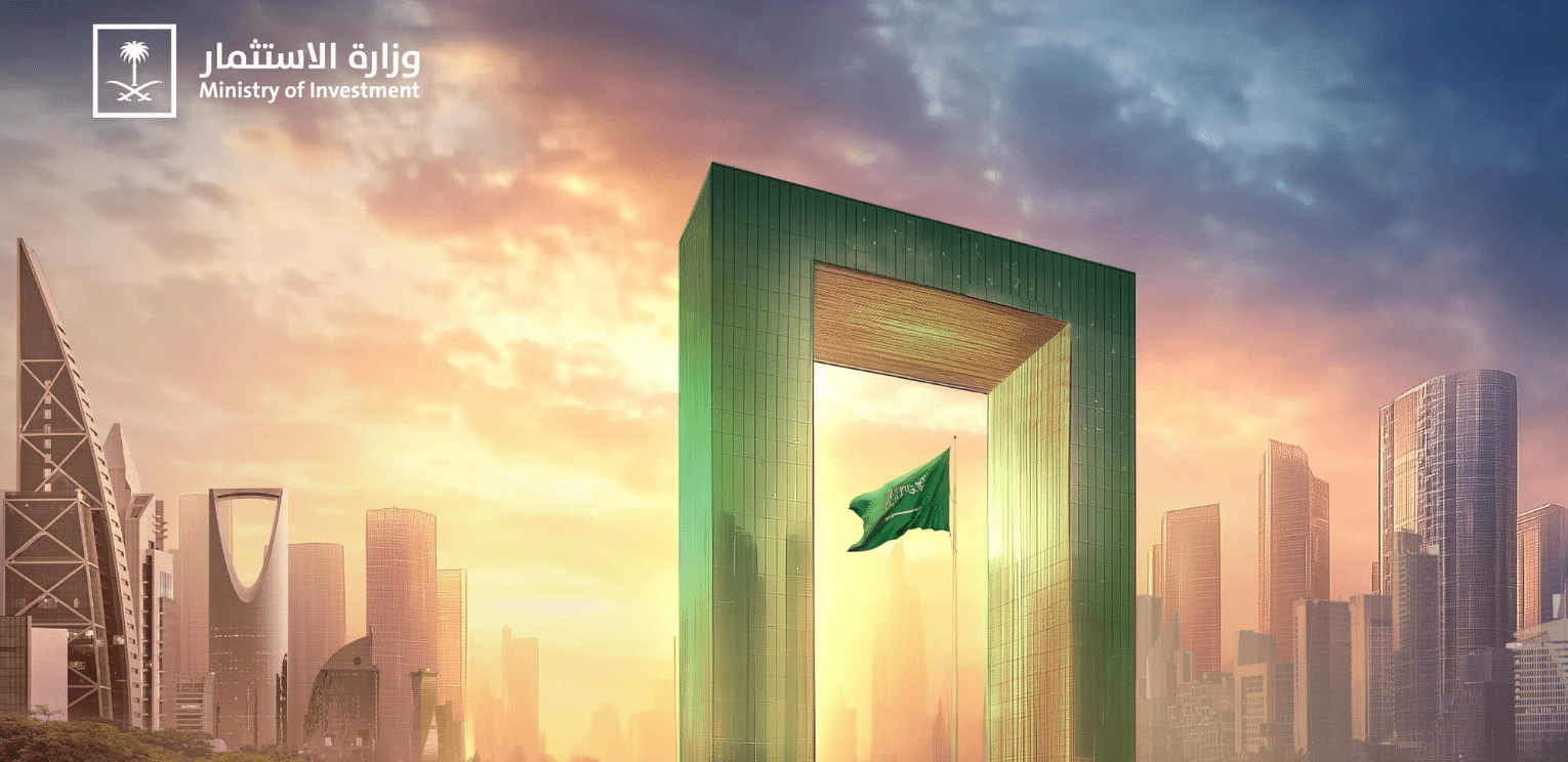 17-Saudi-Arabias-FDI-Exceeds-its-Target-by-16-to-Reach-255-Billion-in-2023
