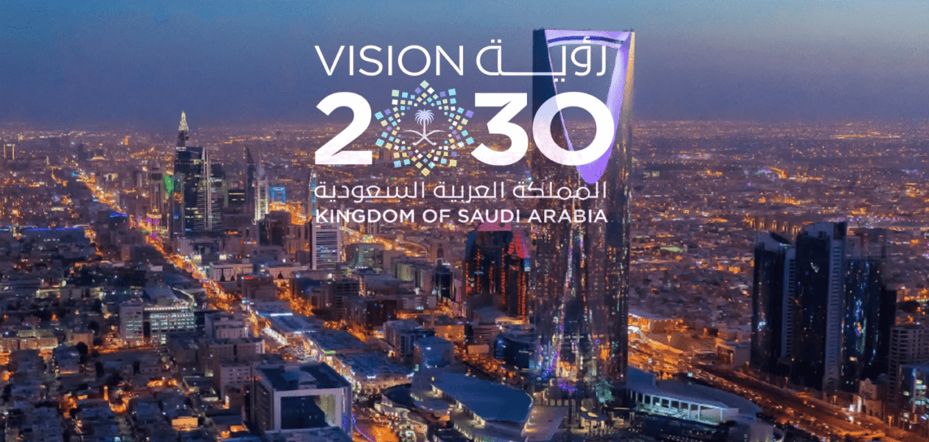 The-Official-Vision-2030-Logo-Set-Against-the-Riyadh-Night-View-Credits-American-Telephysicians
